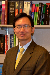 Xiaolei Xu, PhD